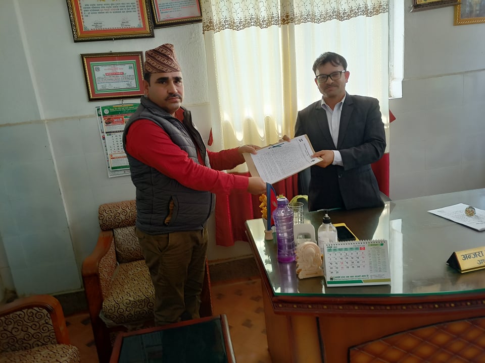 Sajilo Khoj